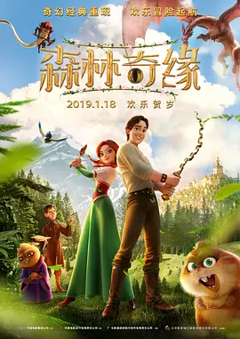 在线成人免费观看国产精品